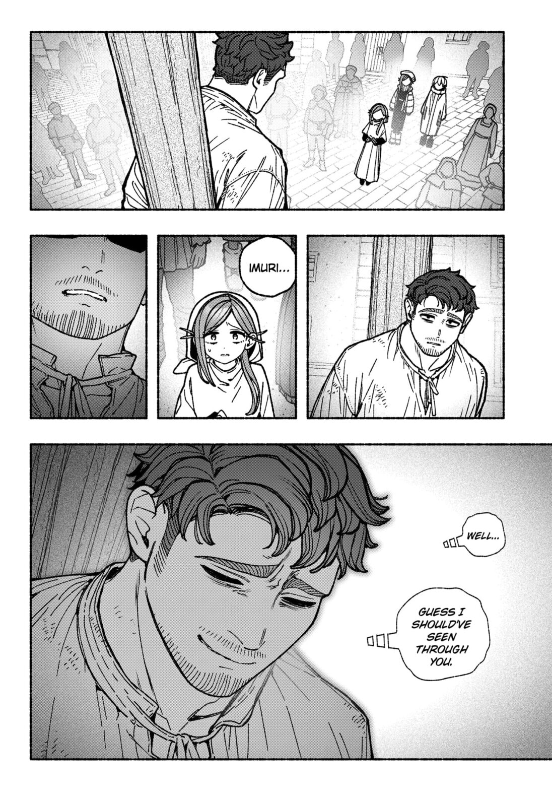Make the Exorcist Fall in Love Chapter 114 page 4 - 