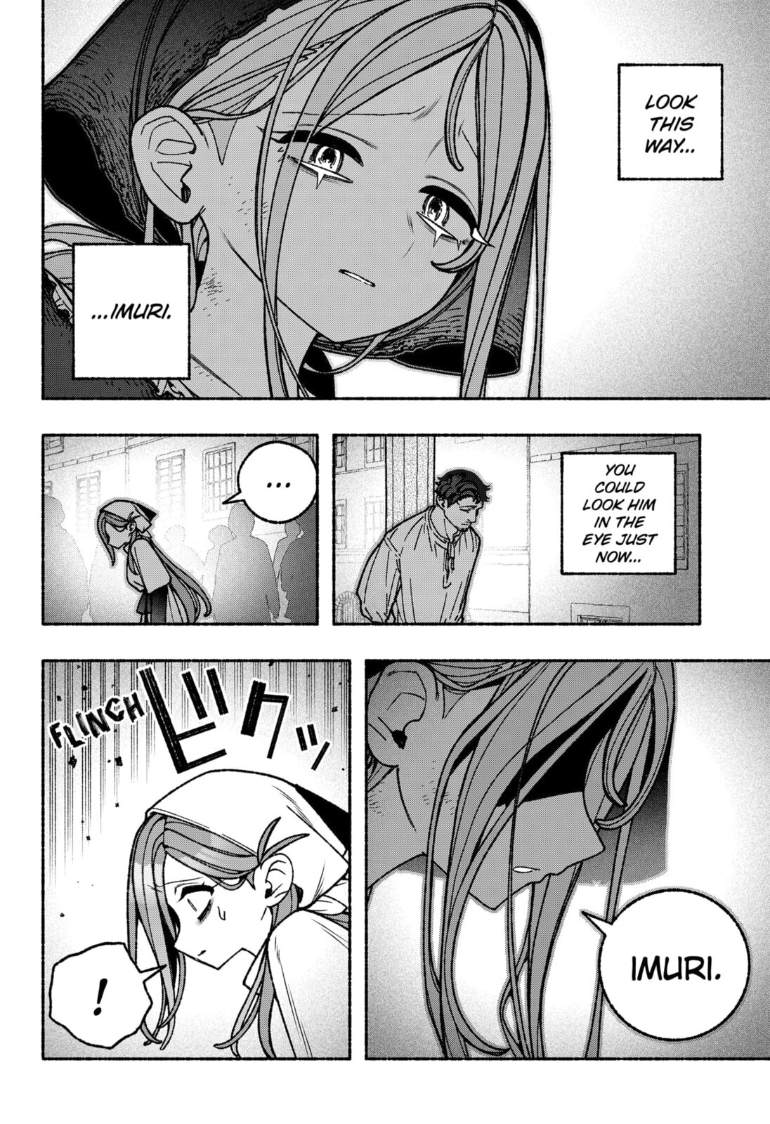 Make the Exorcist Fall in Love Chapter 114 page 8 - 