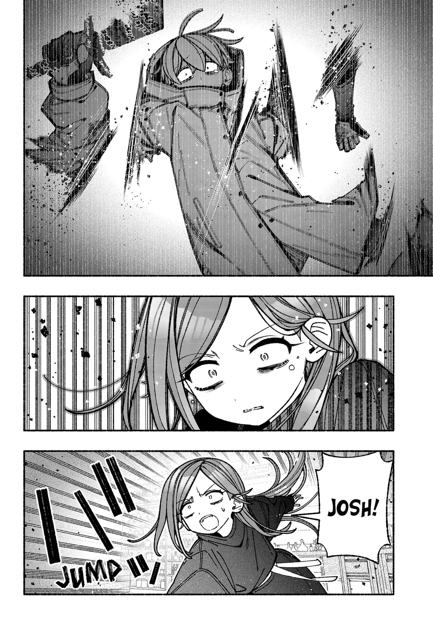 Make the Exorcist Fall in Love Chapter 117 page 2 - 