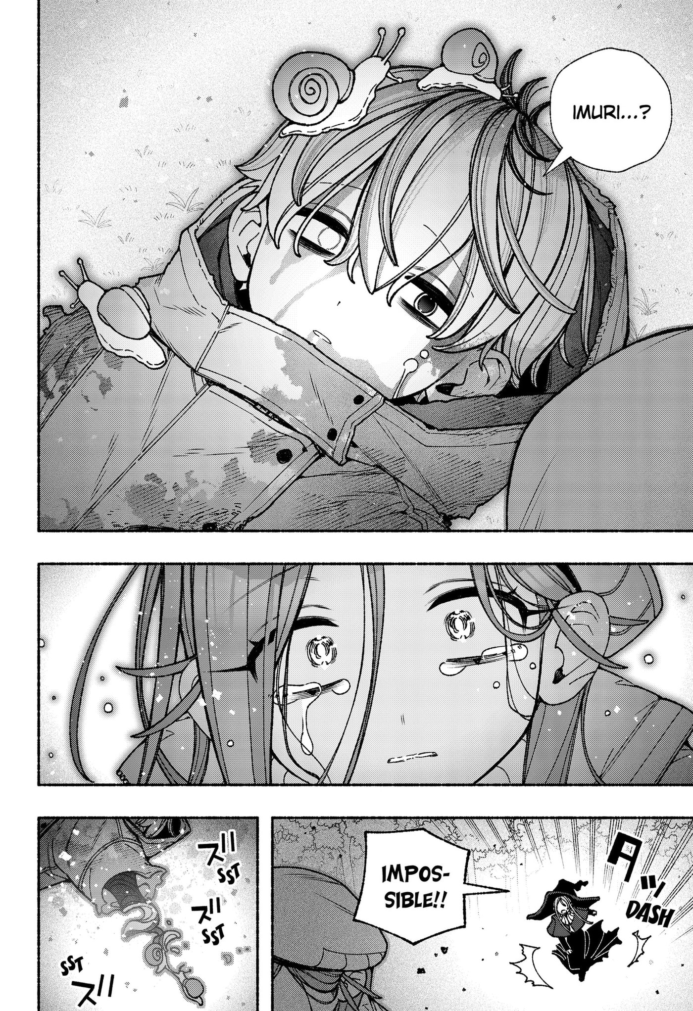 Make the Exorcist Fall in Love Chapter 117 page 14 - 