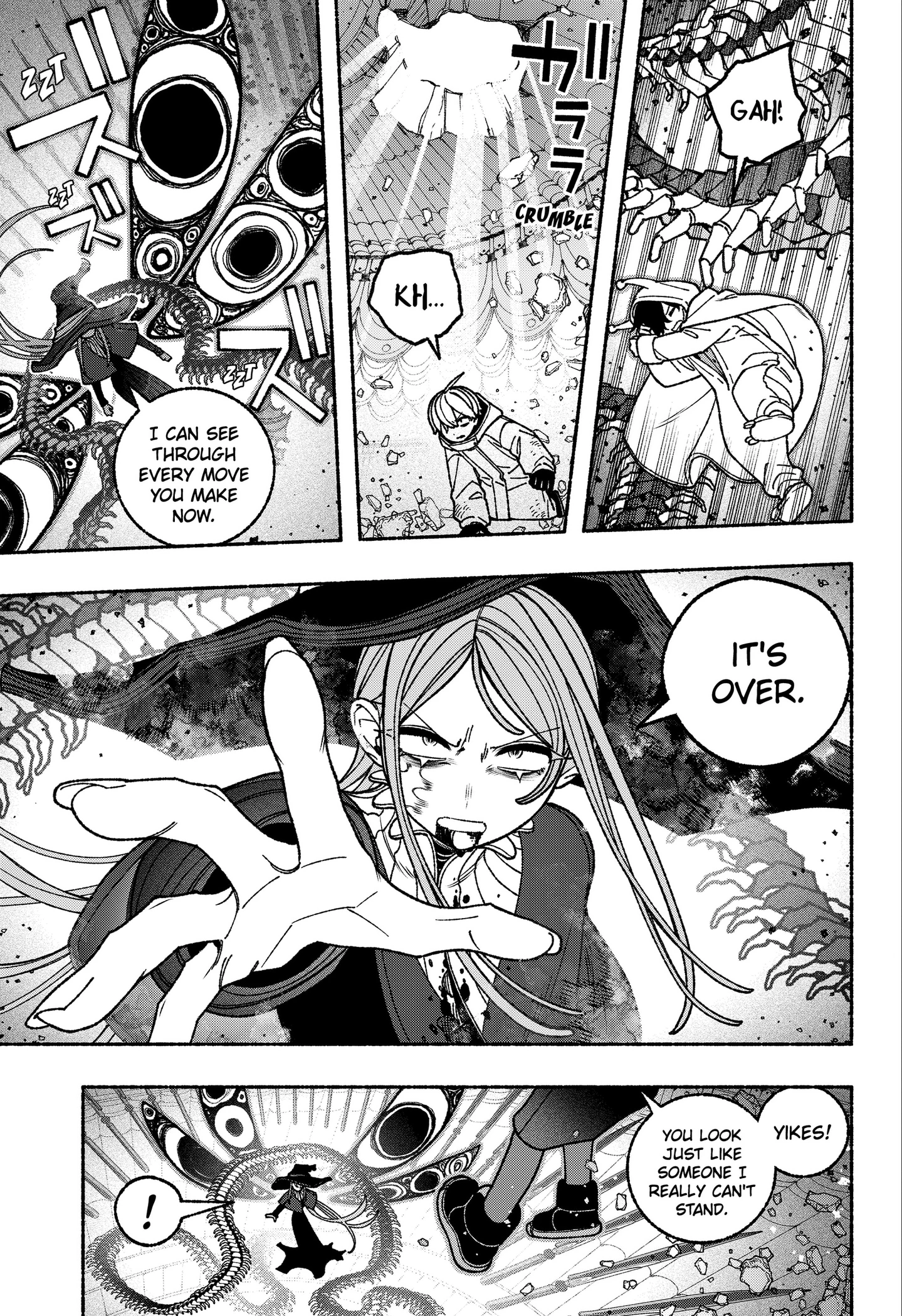 Make the Exorcist Fall in Love Chapter 118 page 13 - 