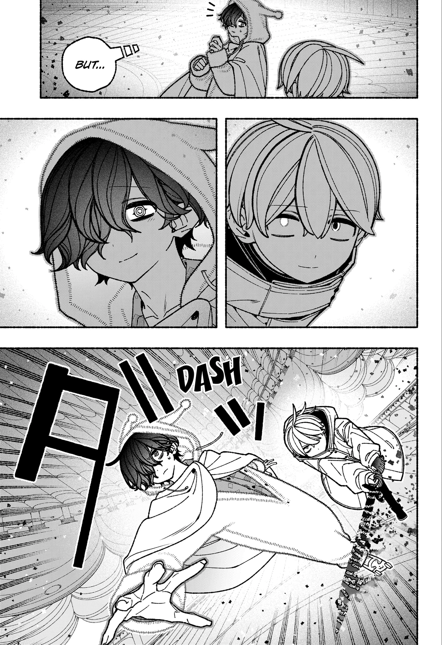 Make the Exorcist Fall in Love Chapter 118 page 9 - 