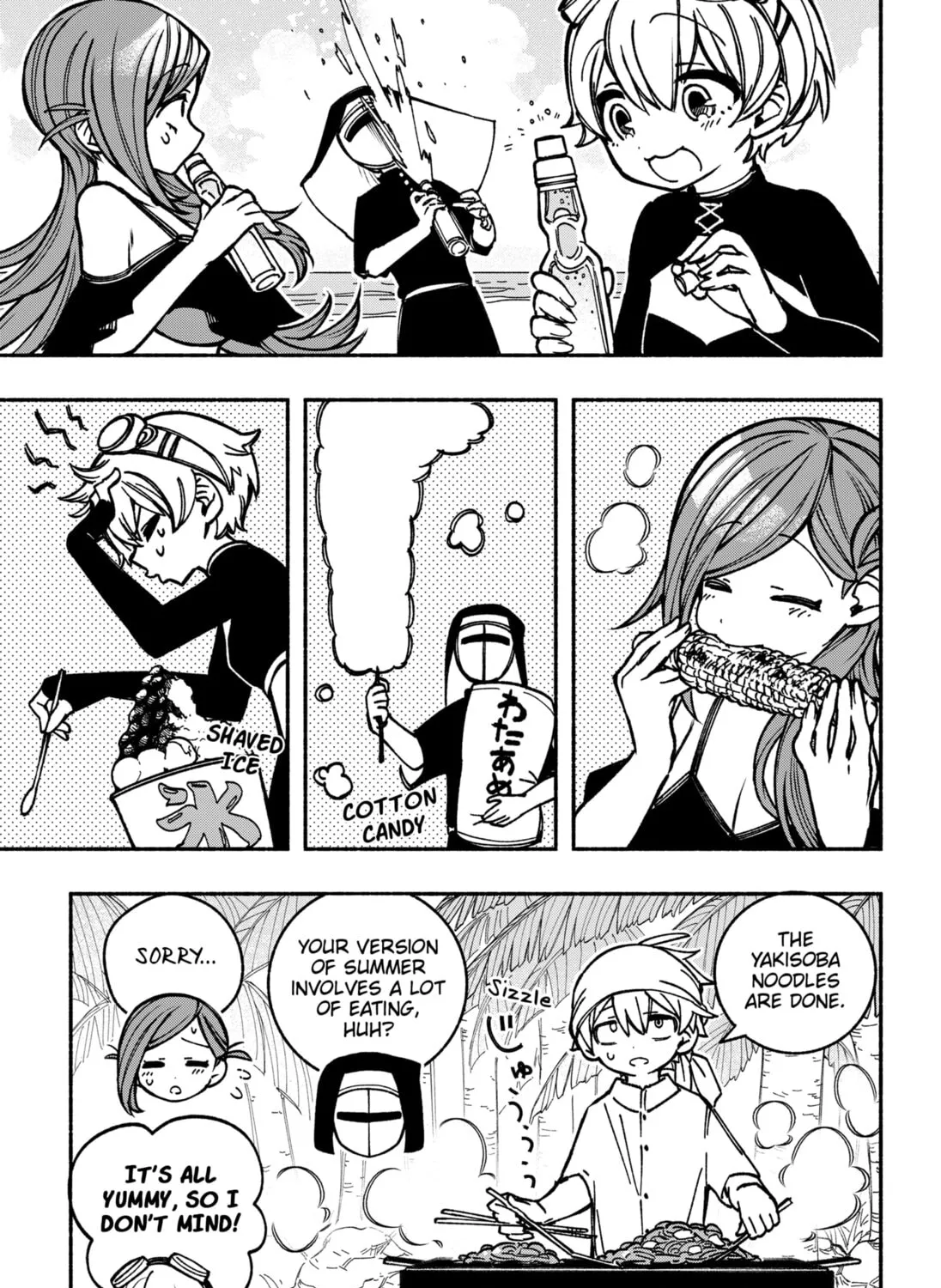 Make the Exorcist Fall in Love Chapter 12 page 13 - 