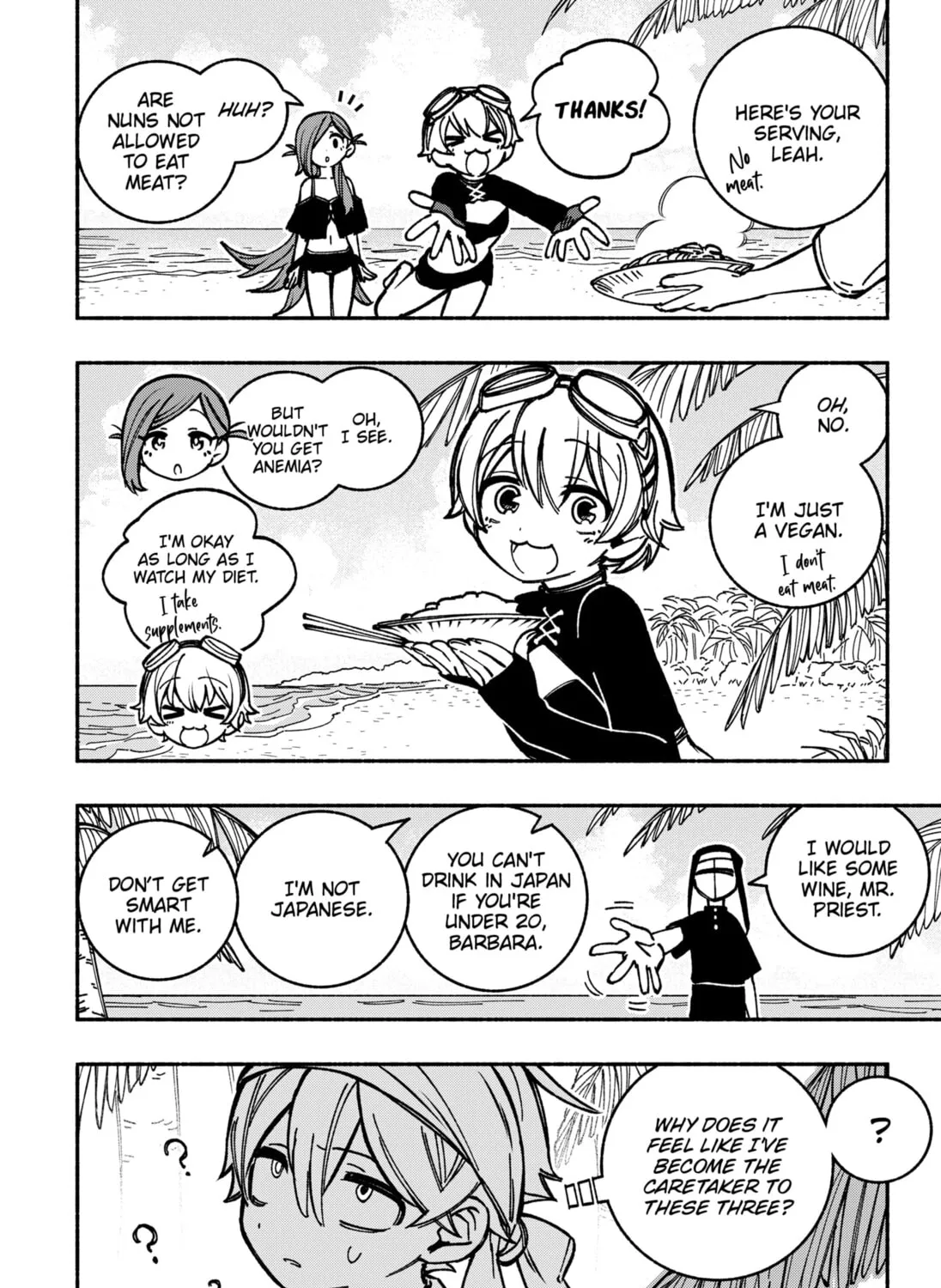 Make the Exorcist Fall in Love Chapter 12 page 15 - 