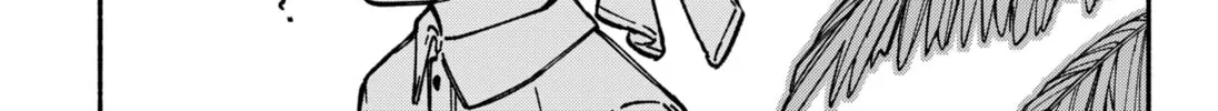 Make the Exorcist Fall in Love Chapter 12 page 16 - 