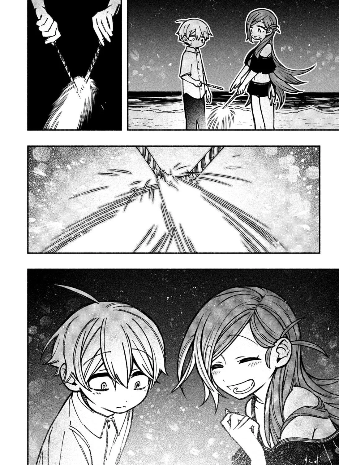 Make the Exorcist Fall in Love Chapter 12 page 19 - 