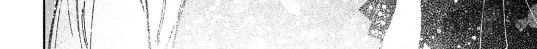 Make the Exorcist Fall in Love Chapter 12 page 20 - 