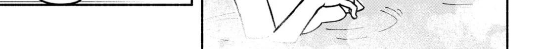Make the Exorcist Fall in Love Chapter 12 page 22 - 