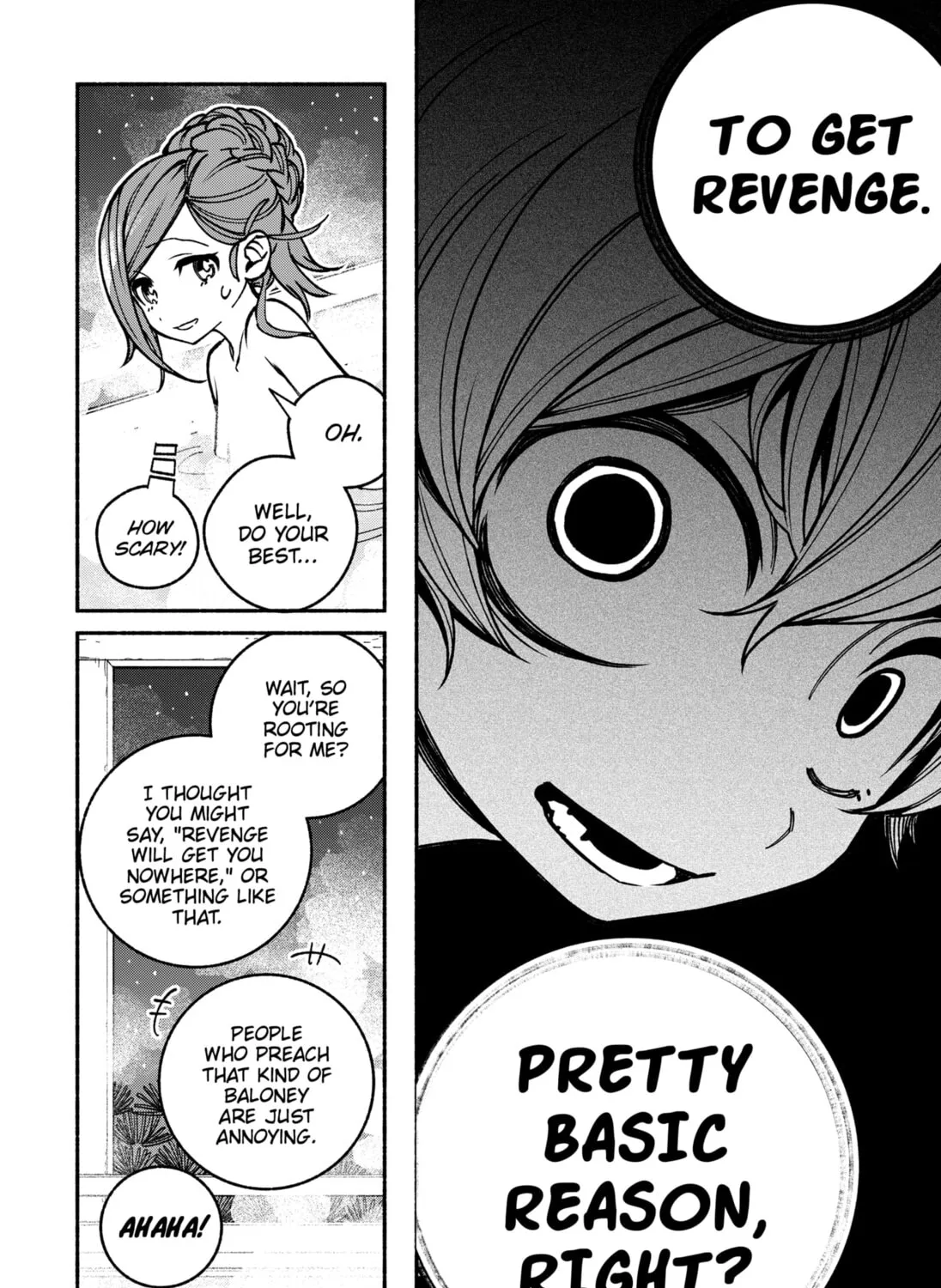 Make the Exorcist Fall in Love Chapter 12 page 27 - 