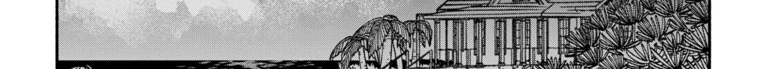 Make the Exorcist Fall in Love Chapter 12 page 34 - 