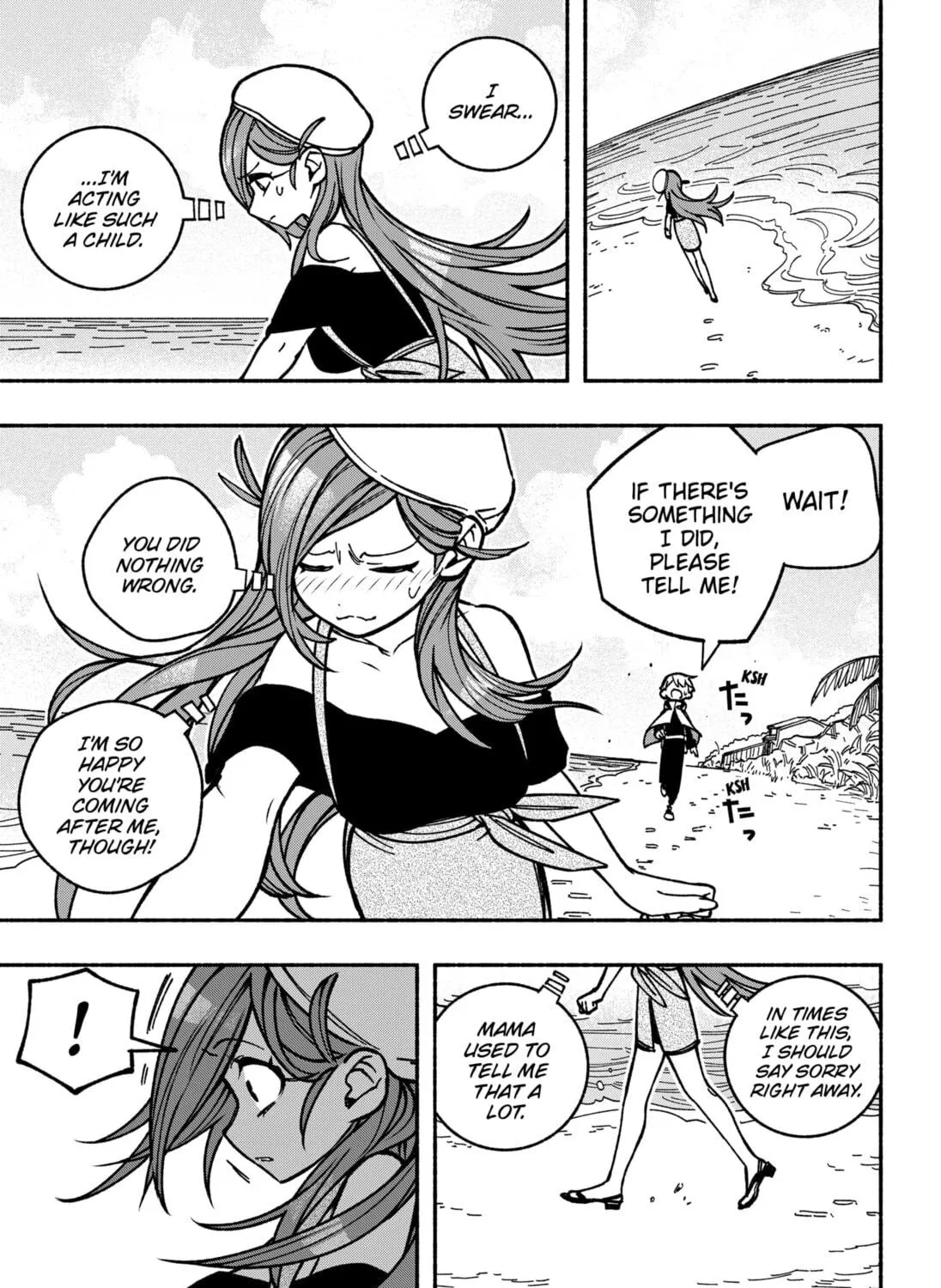 Make the Exorcist Fall in Love Chapter 12 page 41 - 