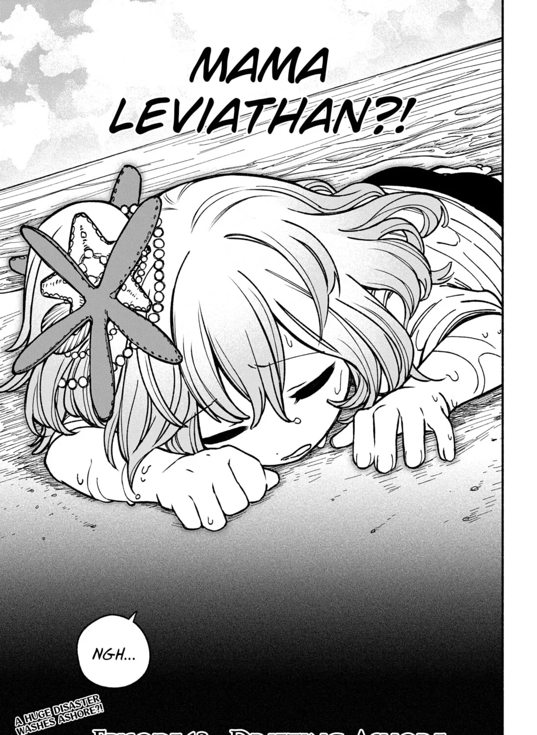 Make the Exorcist Fall in Love Chapter 12 page 45 - 