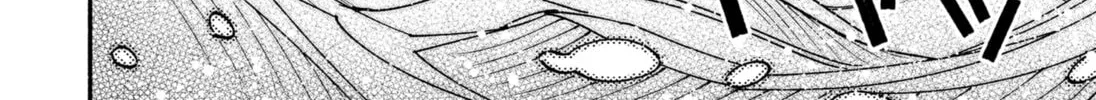 Make the Exorcist Fall in Love Chapter 12 page 8 - 