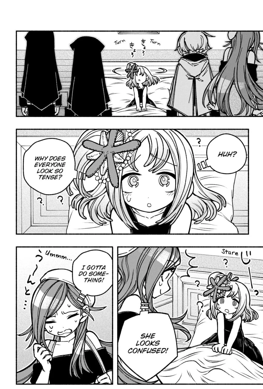 Make the Exorcist Fall in Love Chapter 13 page 19 - 