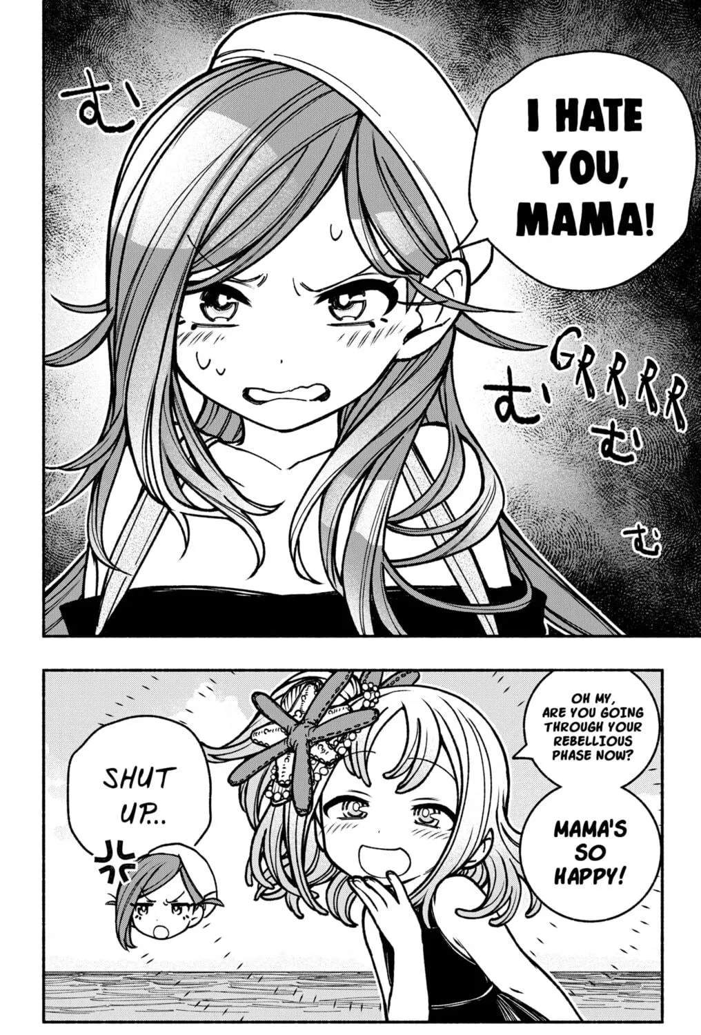 Make the Exorcist Fall in Love Chapter 13 page 35 - 
