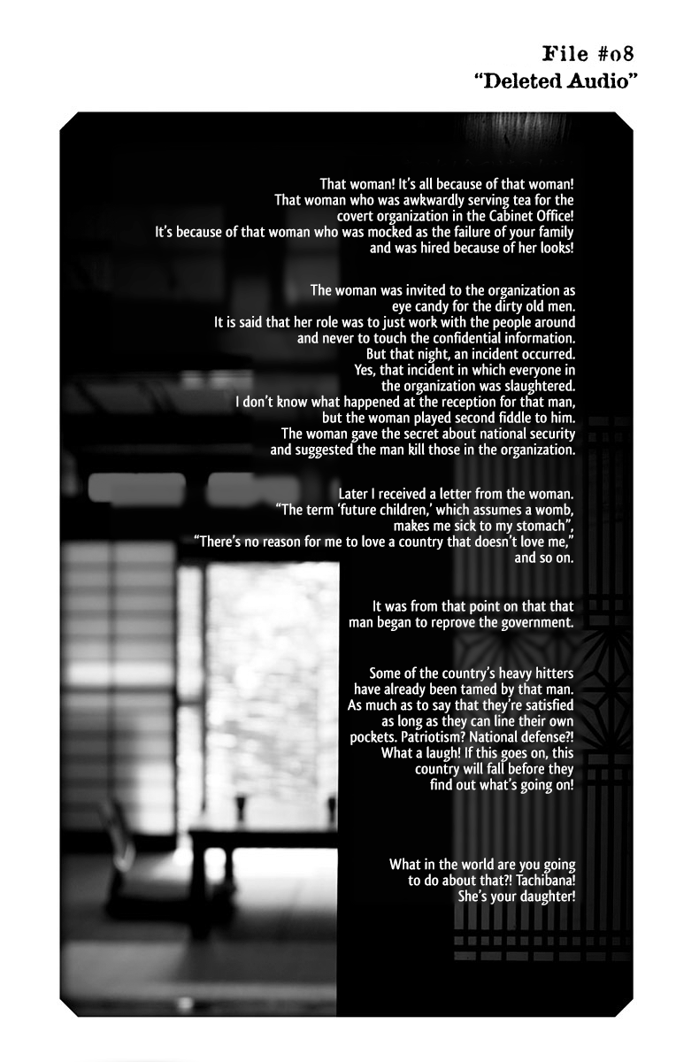 Make the Exorcist Fall in Love Chapter 138 page 1 - 