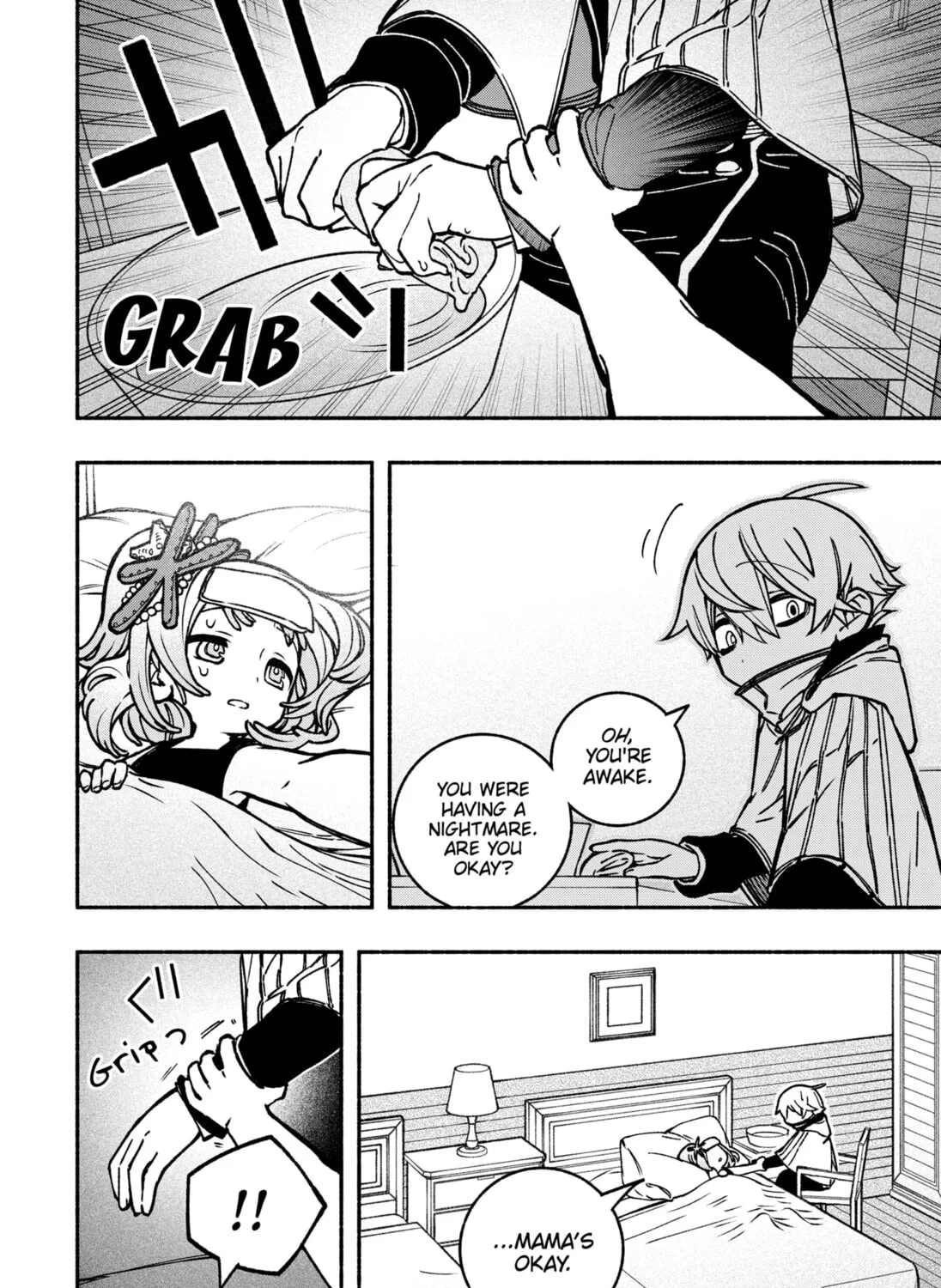 Make the Exorcist Fall in Love Chapter 14 page 13 - 