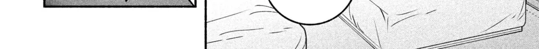 Make the Exorcist Fall in Love Chapter 14 page 14 - 
