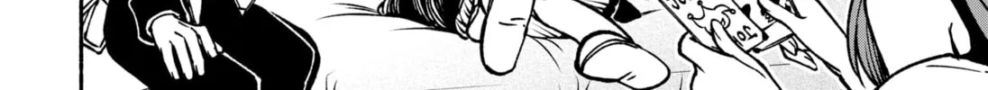 Make the Exorcist Fall in Love Chapter 14 page 26 - 