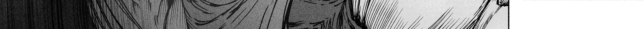 Make the Exorcist Fall in Love Chapter 14 page 4 - 