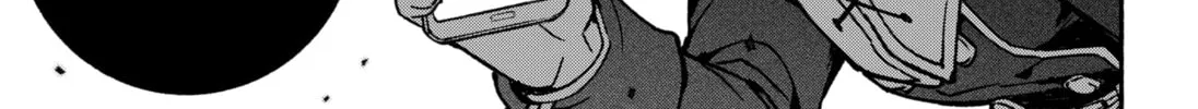 Make the Exorcist Fall in Love Chapter 14 page 38 - 