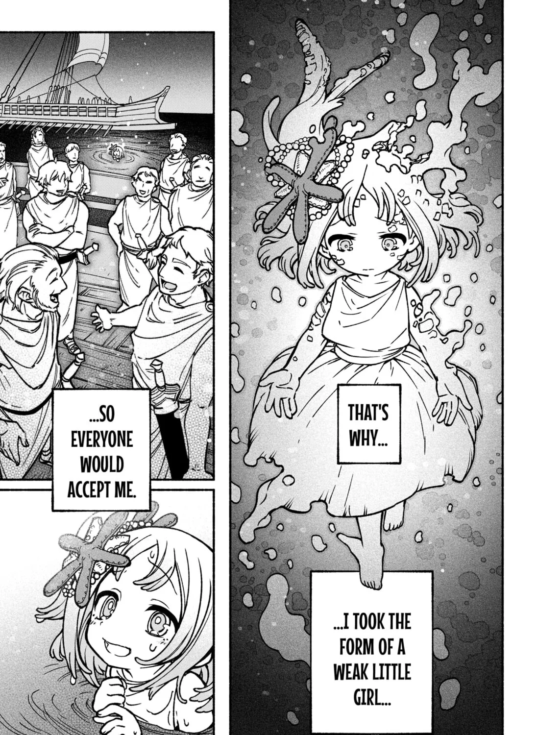 Make the Exorcist Fall in Love Chapter 14 page 7 - 