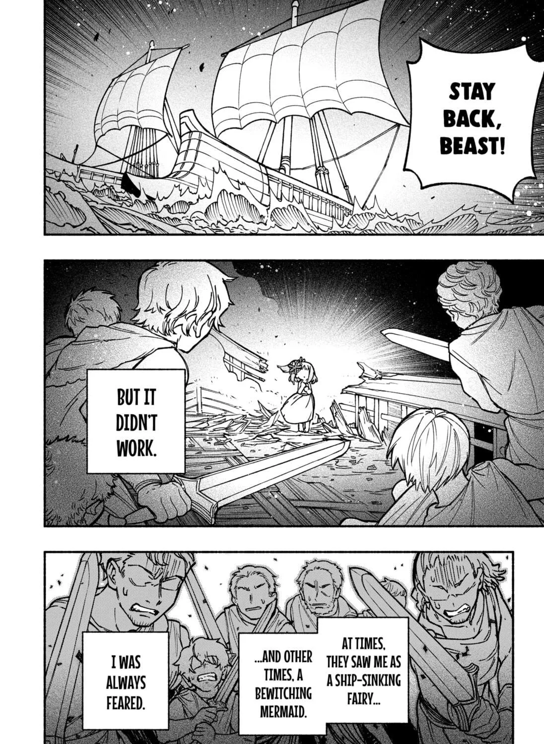Make the Exorcist Fall in Love Chapter 14 page 9 - 