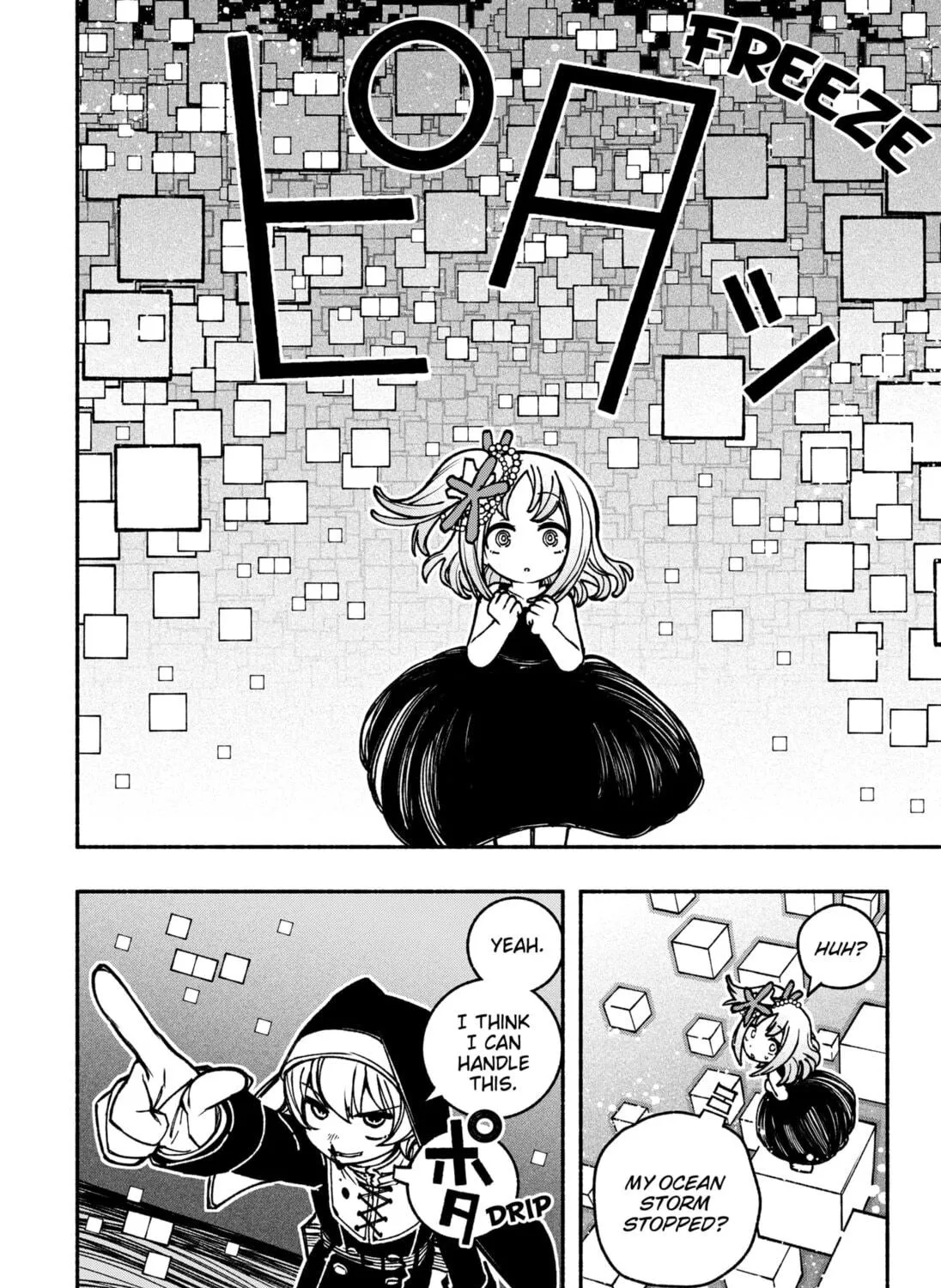Make the Exorcist Fall in Love Chapter 15 page 11 - 