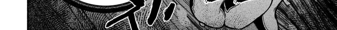 Make the Exorcist Fall in Love Chapter 15 page 20 - 