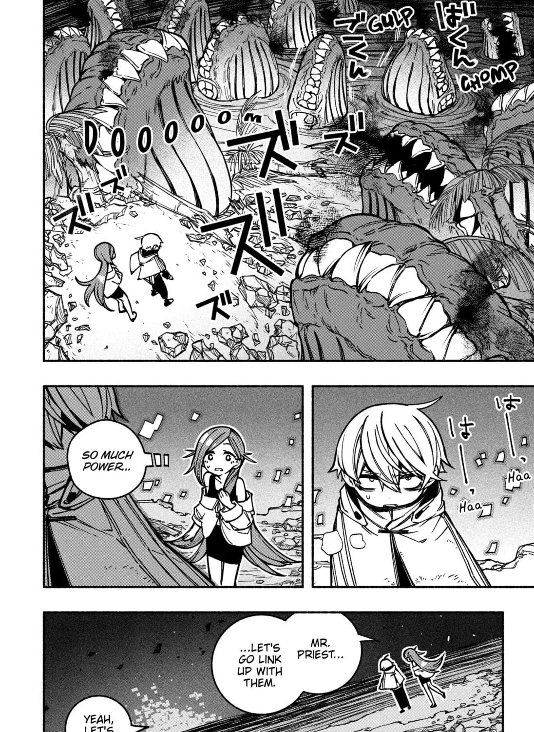 Make the Exorcist Fall in Love Chapter 15 page 23 - 