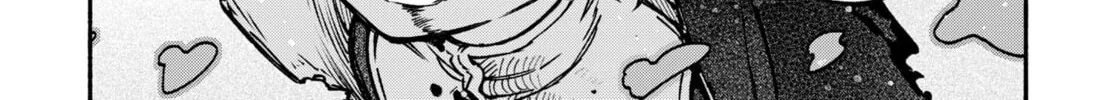 Make the Exorcist Fall in Love Chapter 15 page 34 - 