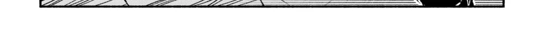 Make the Exorcist Fall in Love Chapter 15 page 38 - 