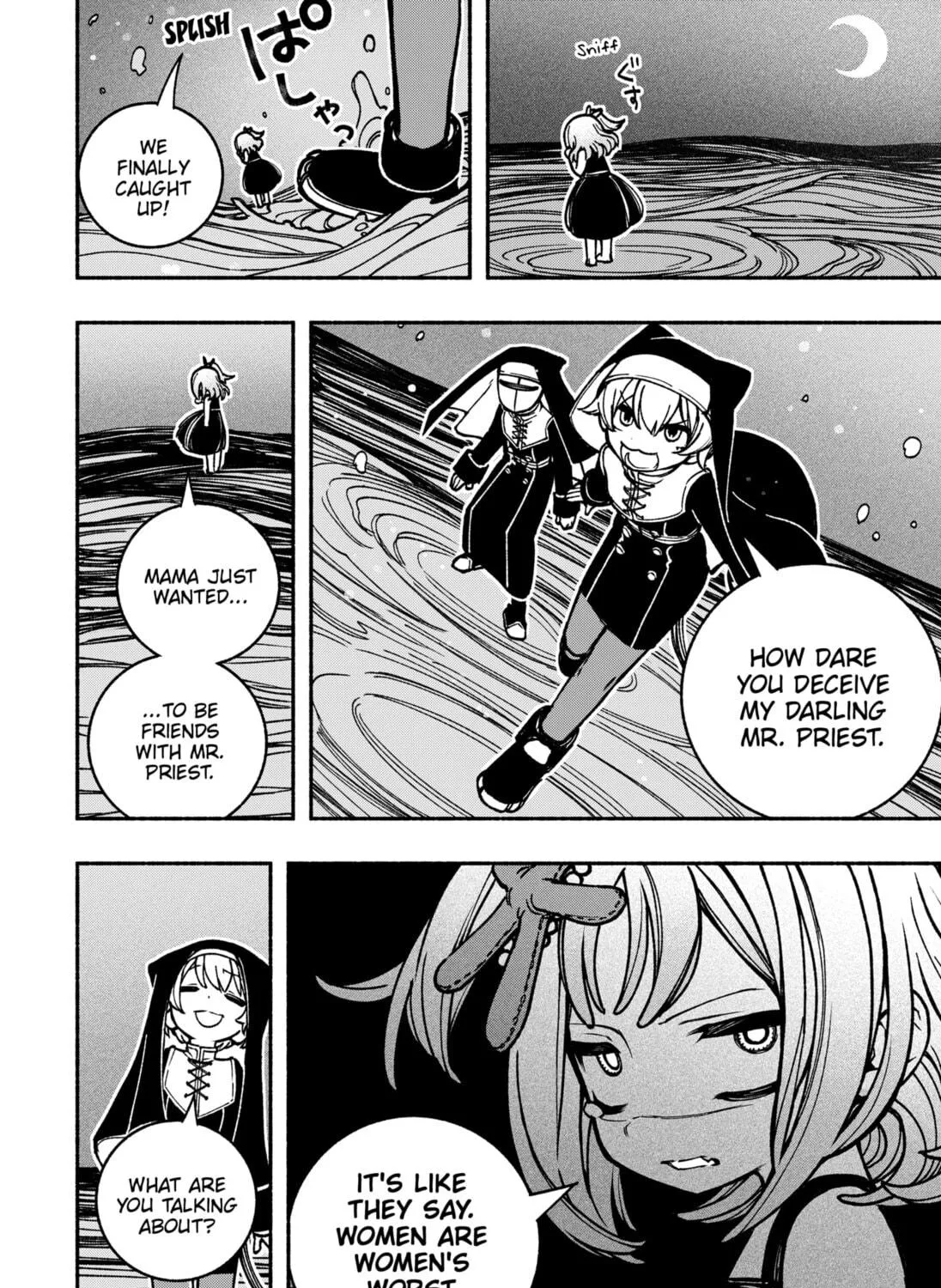 Make the Exorcist Fall in Love Chapter 15 page 5 - 