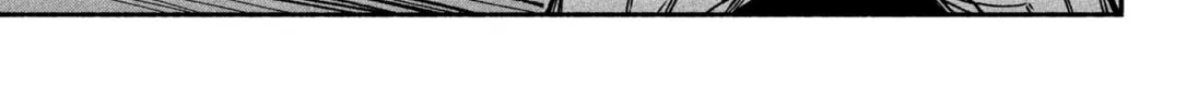 Make the Exorcist Fall in Love Chapter 16 page 2 - 