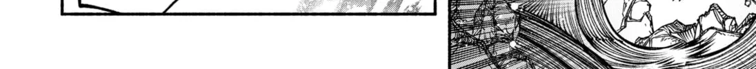 Make the Exorcist Fall in Love Chapter 16 page 26 - 