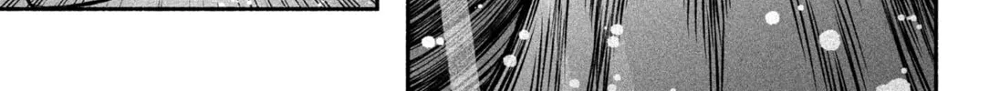 Make the Exorcist Fall in Love Chapter 16 page 28 - 
