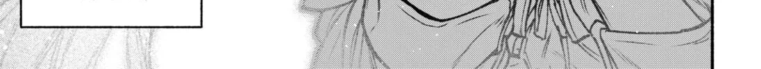 Make the Exorcist Fall in Love Chapter 16 page 38 - 