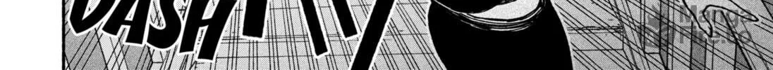 Make the Exorcist Fall in Love Chapter 16 page 50 - 