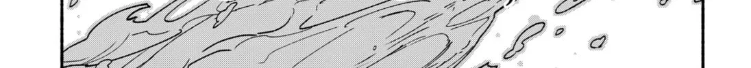 Make the Exorcist Fall in Love Chapter 16 page 52 - 
