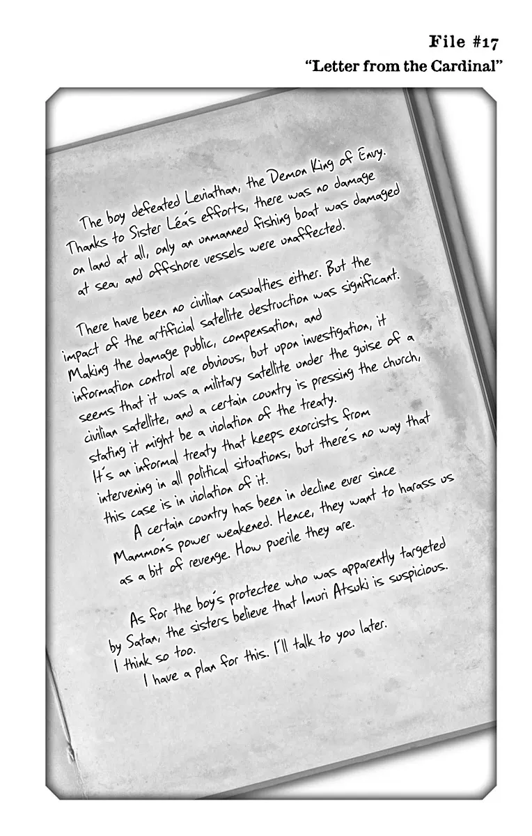 Make the Exorcist Fall in Love Chapter 17.5 page 1 - 