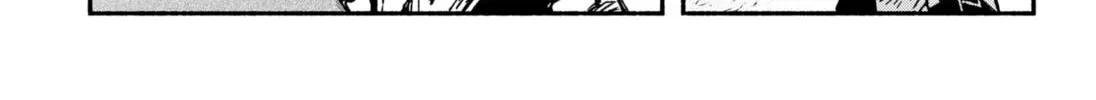 Make the Exorcist Fall in Love Chapter 17 page 16 - 