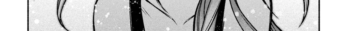 Make the Exorcist Fall in Love Chapter 17 page 22 - 