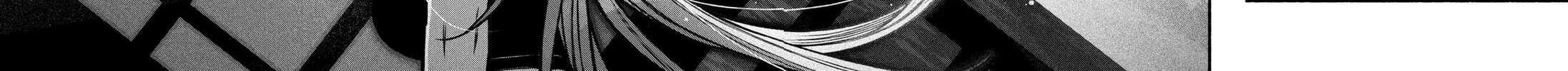 Make the Exorcist Fall in Love Chapter 17 page 24 - 