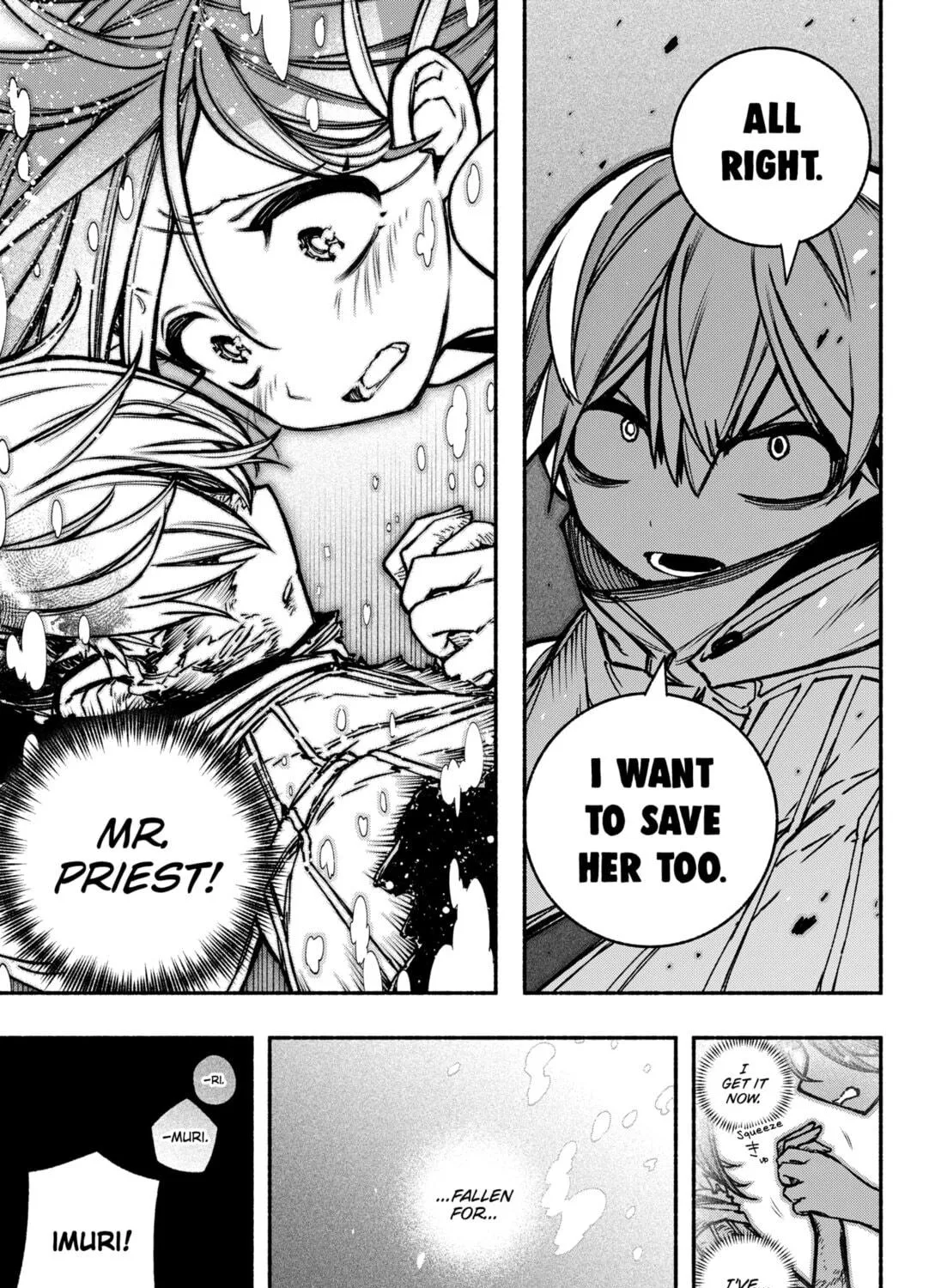 Make the Exorcist Fall in Love Chapter 17 page 9 - 