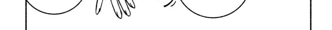 Make the Exorcist Fall in Love Chapter 18 page 26 - 