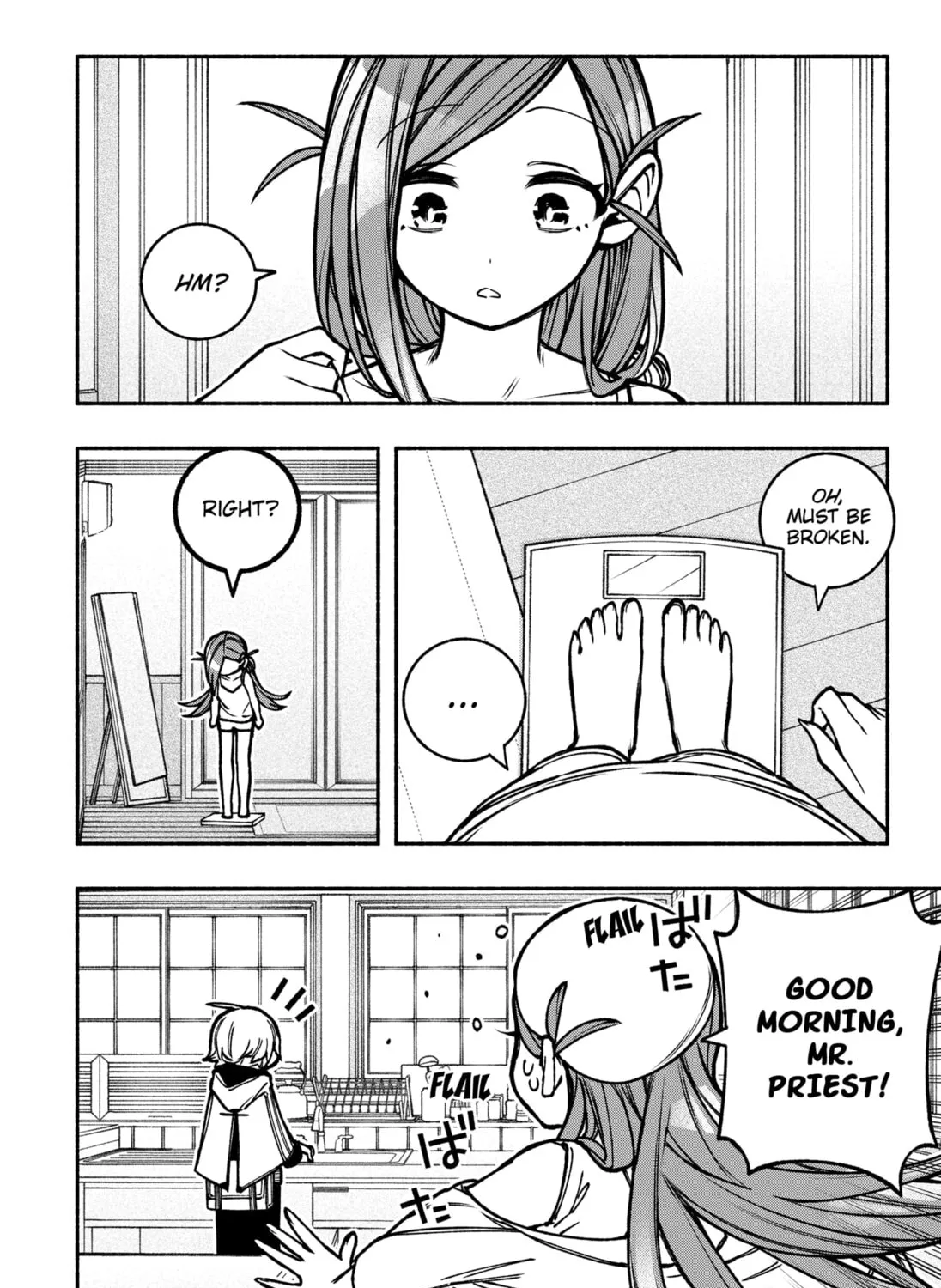 Make the Exorcist Fall in Love Chapter 18 page 7 - 