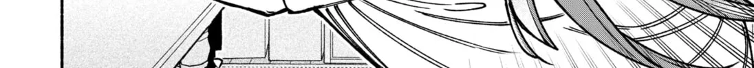 Make the Exorcist Fall in Love Chapter 18 page 8 - 