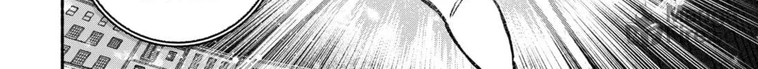 Make the Exorcist Fall in Love Chapter 19 page 12 - 