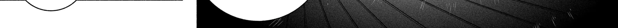 Make the Exorcist Fall in Love Chapter 19 page 16 - 