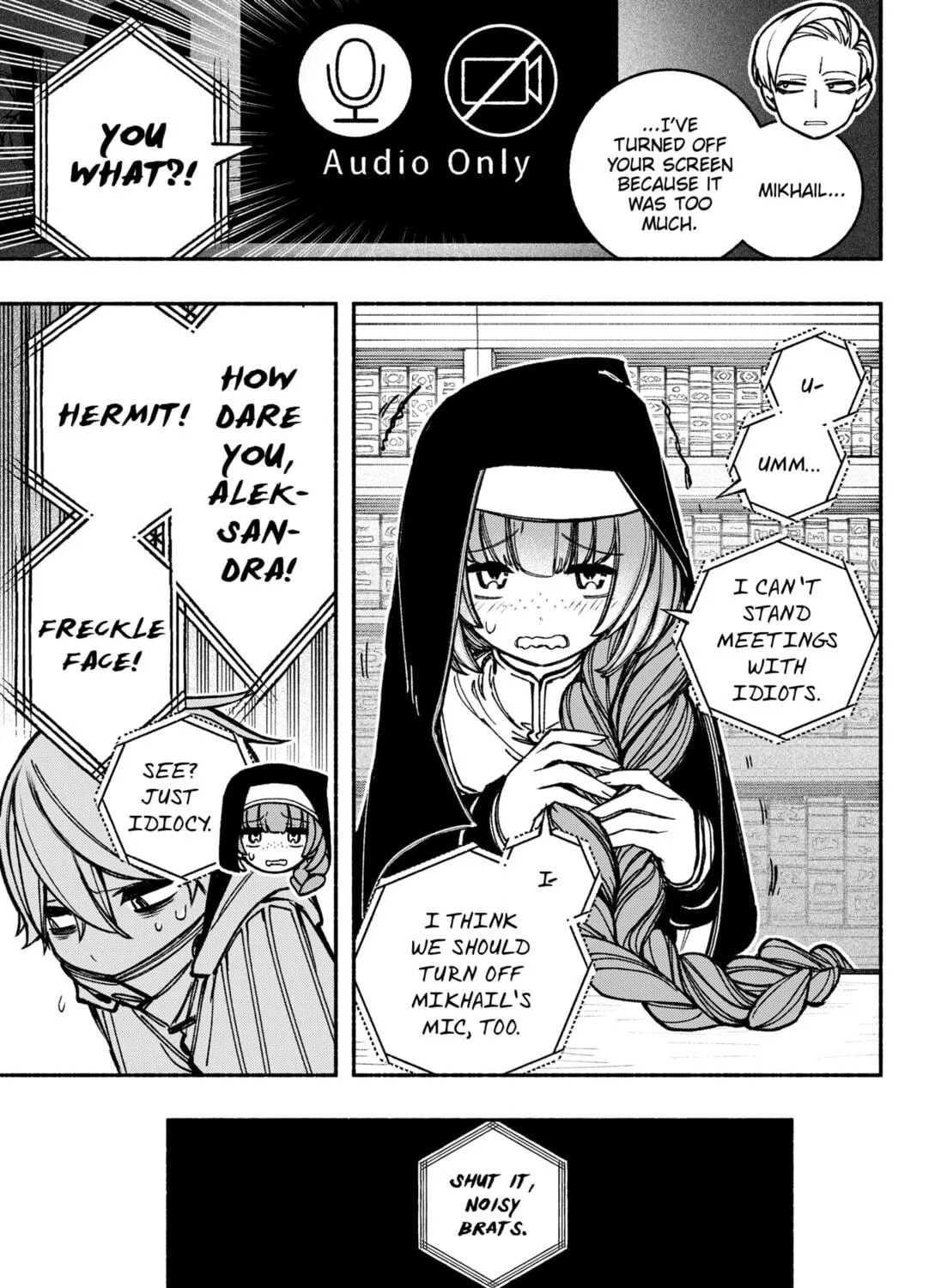 Make the Exorcist Fall in Love Chapter 19 page 19 - 